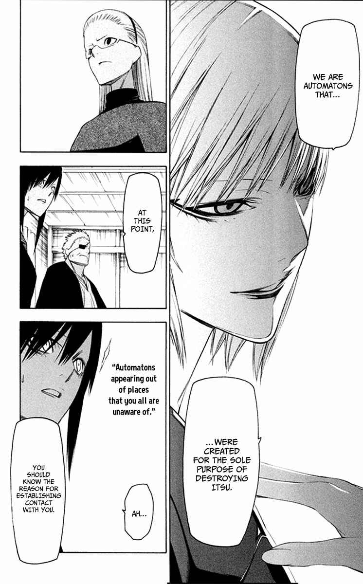-Hitogatana- Chapter 27 - Page 28