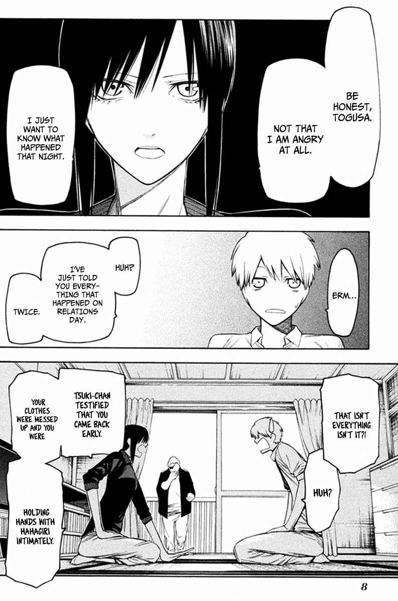 -Hitogatana- Chapter 27 - Page 9