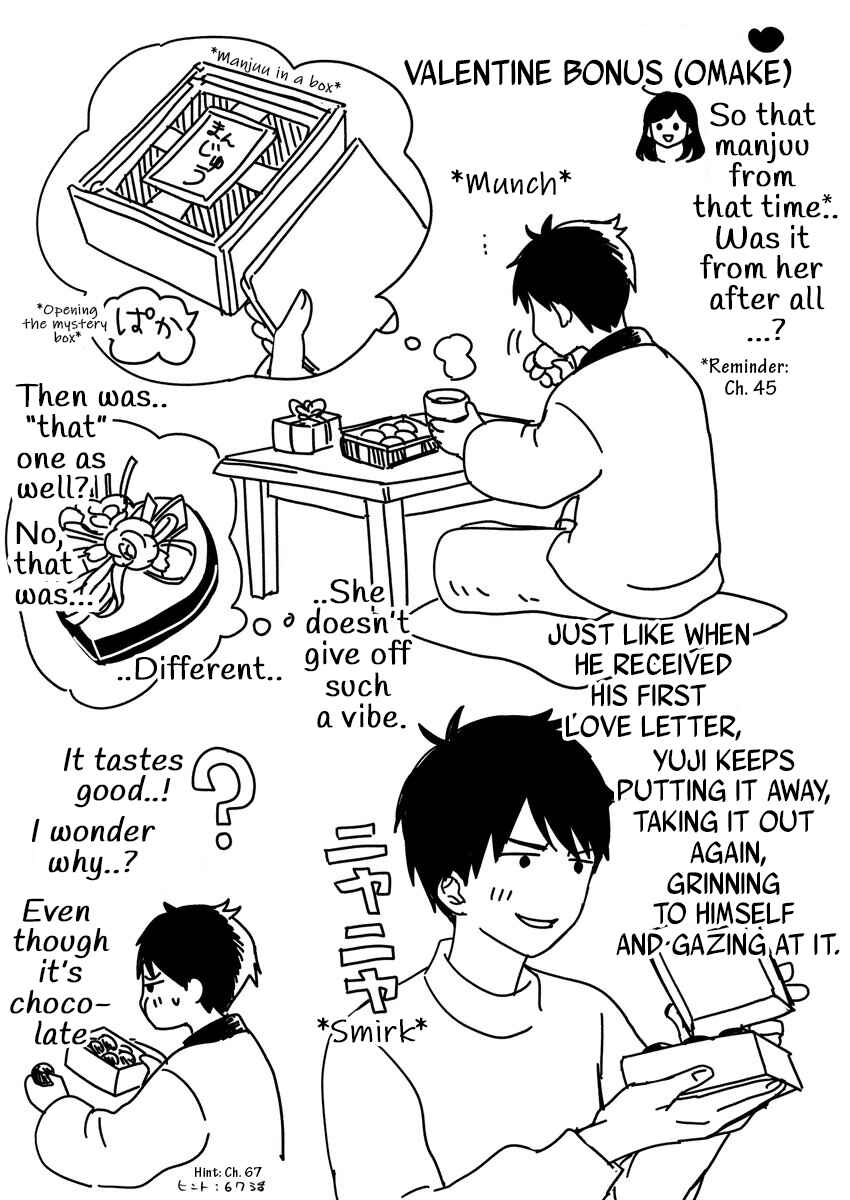 Yugami-kun ni wa Tomodachi ga Inai - Tonari no Anata to (Unofficial Fanbook) Chapter 18 - Page 6