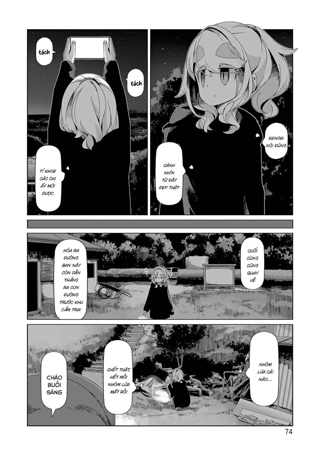 Yuru Camp△ Chapter 95 - Page 23