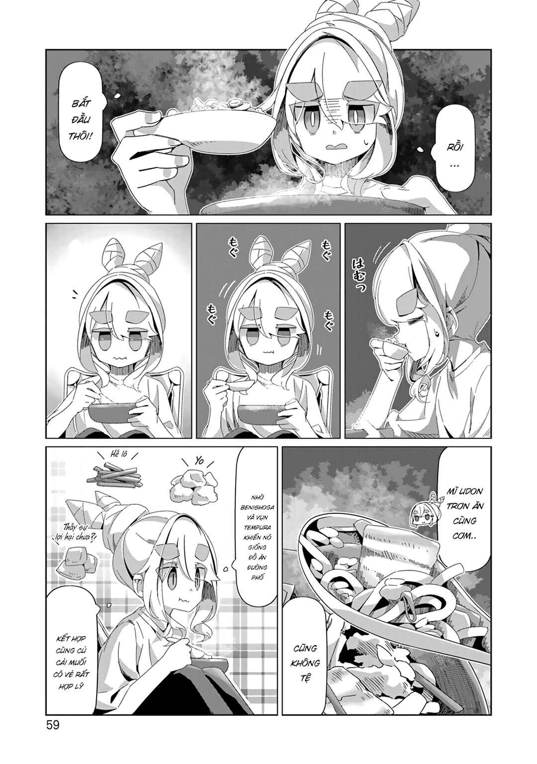 Yuru Camp△ Chapter 95 - Page 8