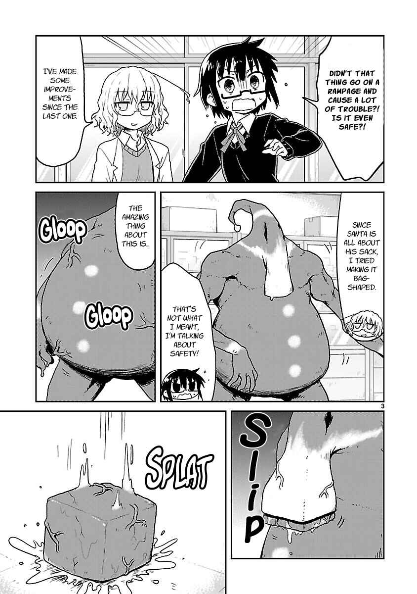 Kagaku Chop Chapter 37 - Page 3