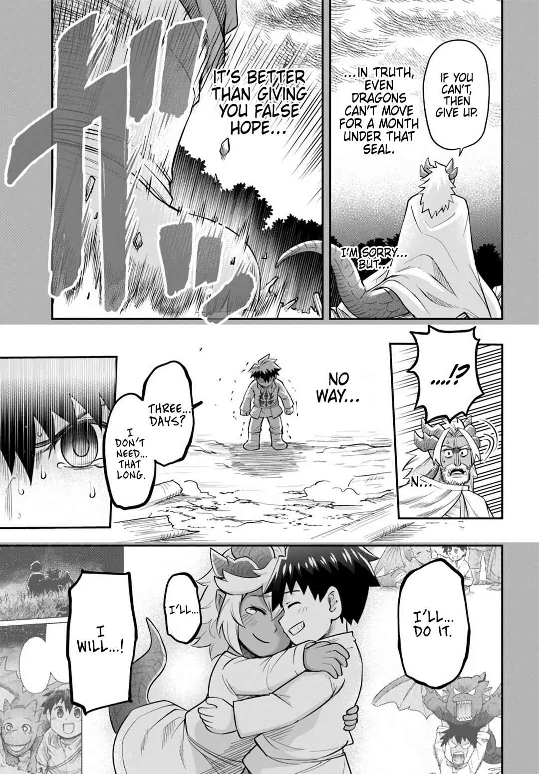 Dungeon no Osananajimi Chapter 62 - Page 17