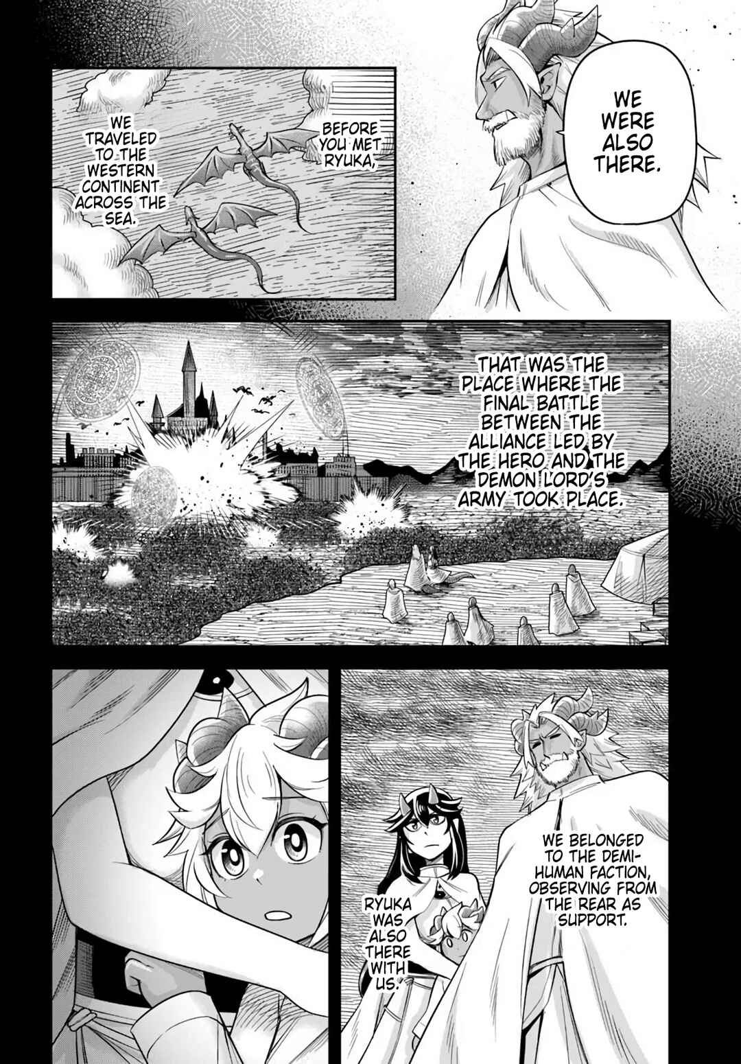 Dungeon no Osananajimi Chapter 62 - Page 8