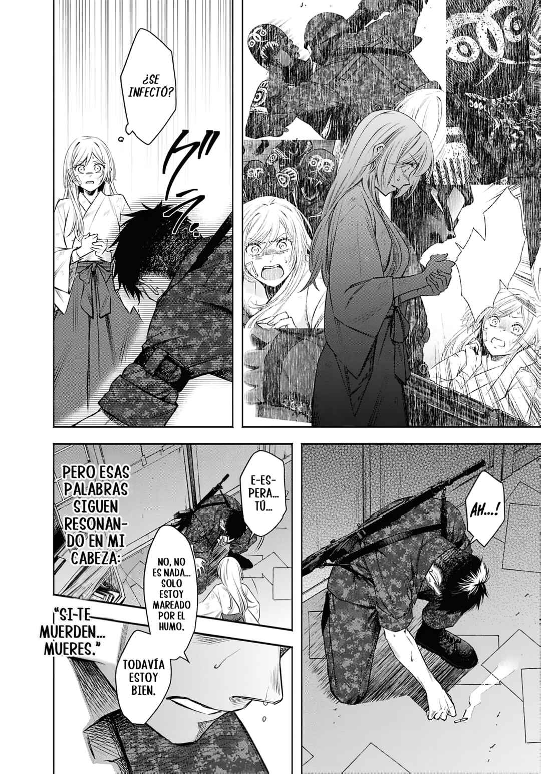 Joou no Rakuin Chapter 3 - Page 12