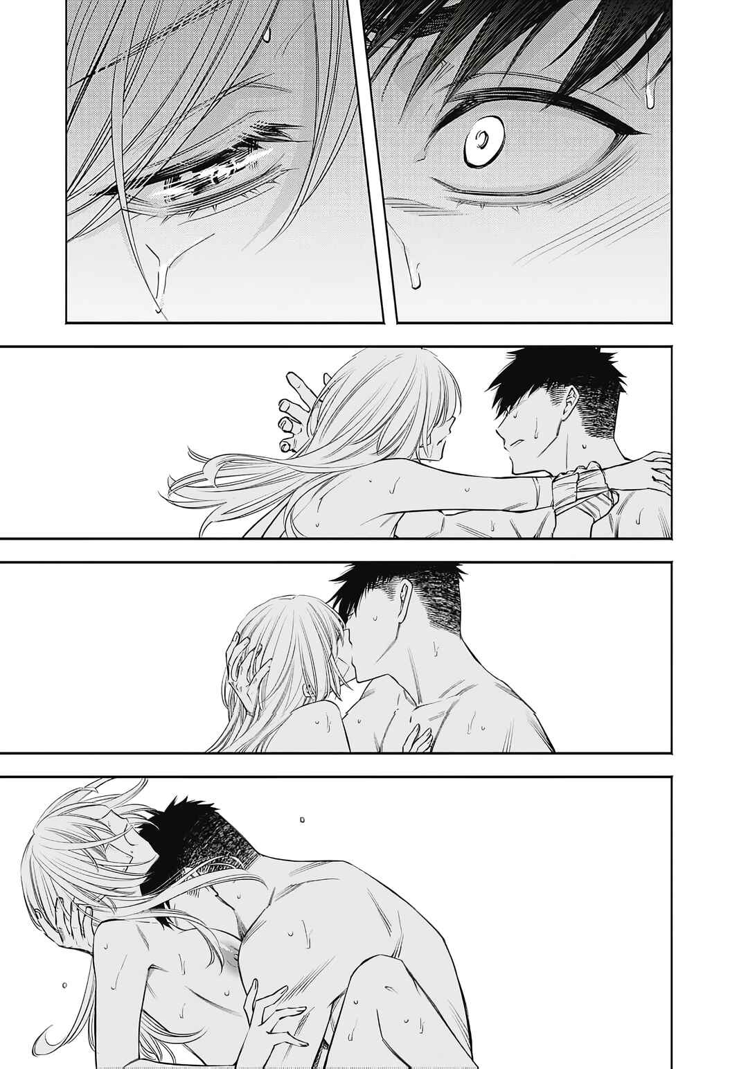 Joou no Rakuin Chapter 3 - Page 25