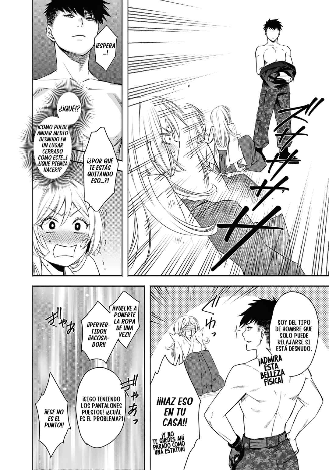 Joou no Rakuin Chapter 3 - Page 4