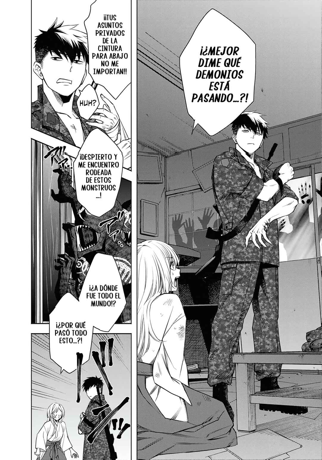 Joou no Rakuin Chapter 3 - Page 6
