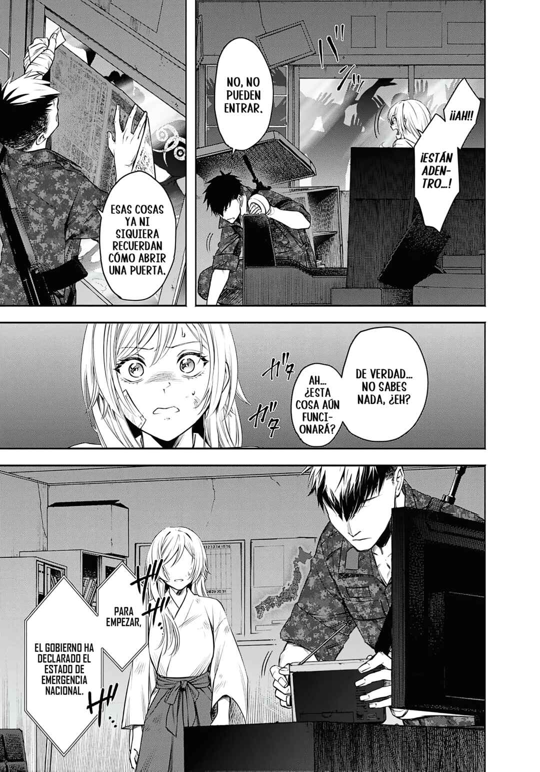Joou no Rakuin Chapter 3 - Page 7