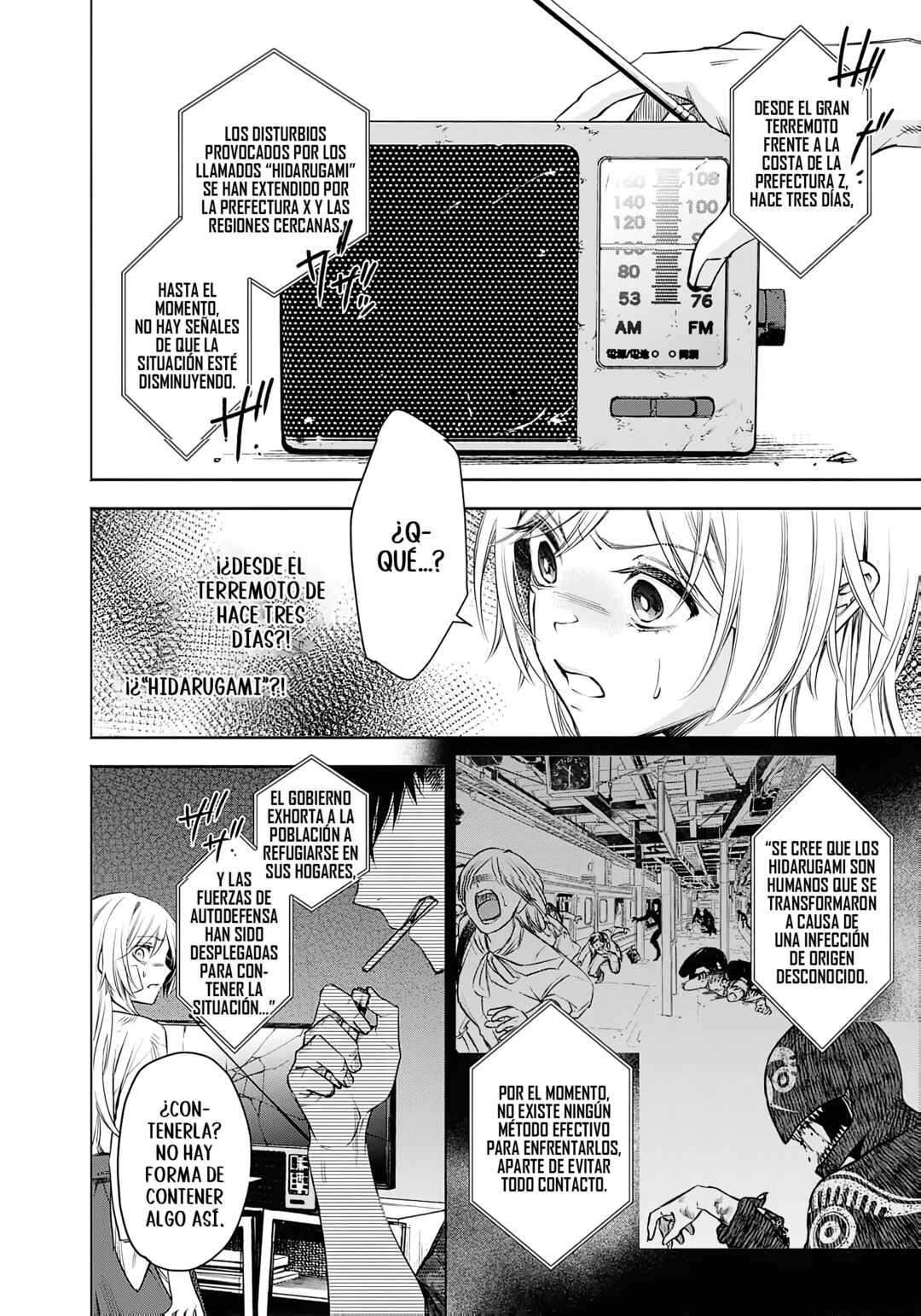 Joou no Rakuin Chapter 3 - Page 8