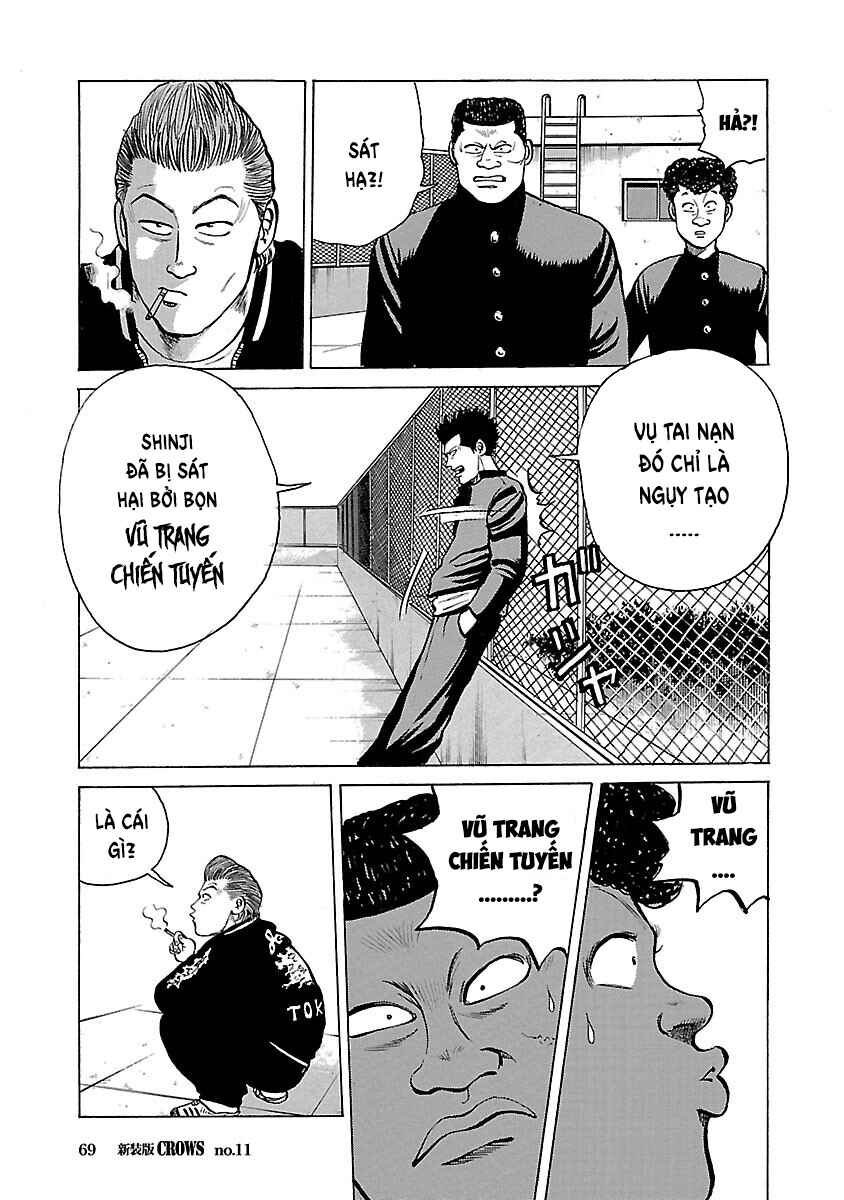 Shinsouban Crows Chapter 11 - Page 15