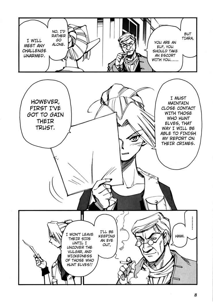 Those Who Hunt Elves Chapter 45.5 - Page 10