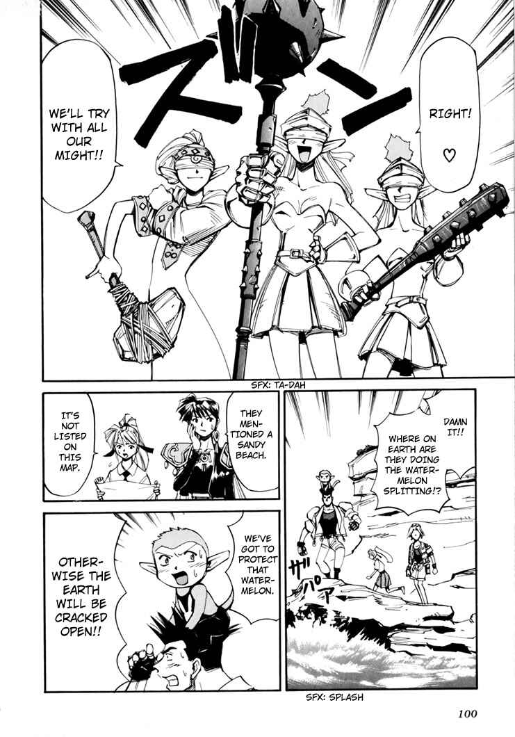 Those Who Hunt Elves Chapter 45.5 - Page 102