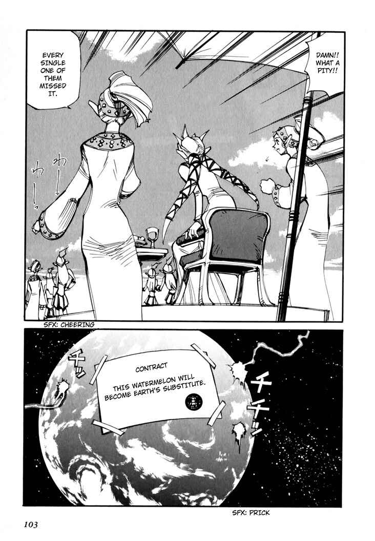 Those Who Hunt Elves Chapter 45.5 - Page 105