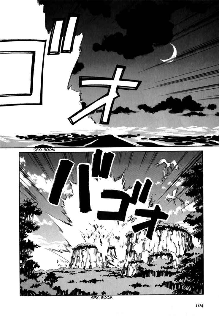 Those Who Hunt Elves Chapter 45.5 - Page 106