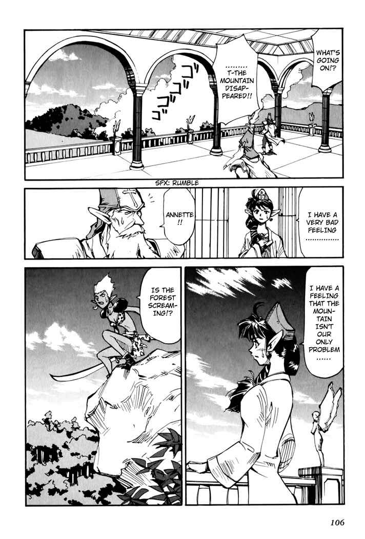 Those Who Hunt Elves Chapter 45.5 - Page 108