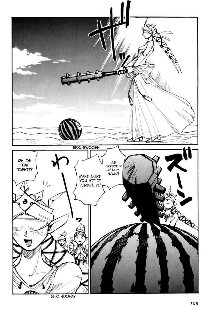 Those Who Hunt Elves Chapter 45.5 - Page 110