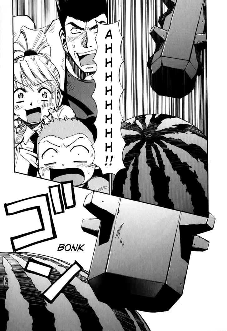 Those Who Hunt Elves Chapter 45.5 - Page 115