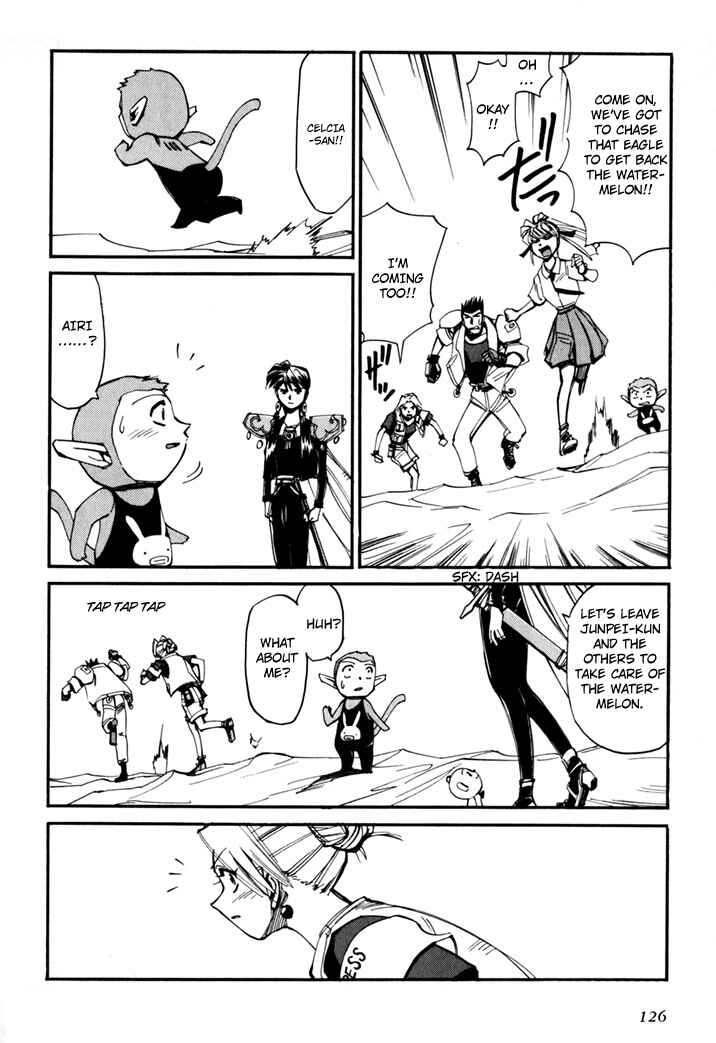 Those Who Hunt Elves Chapter 45.5 - Page 128