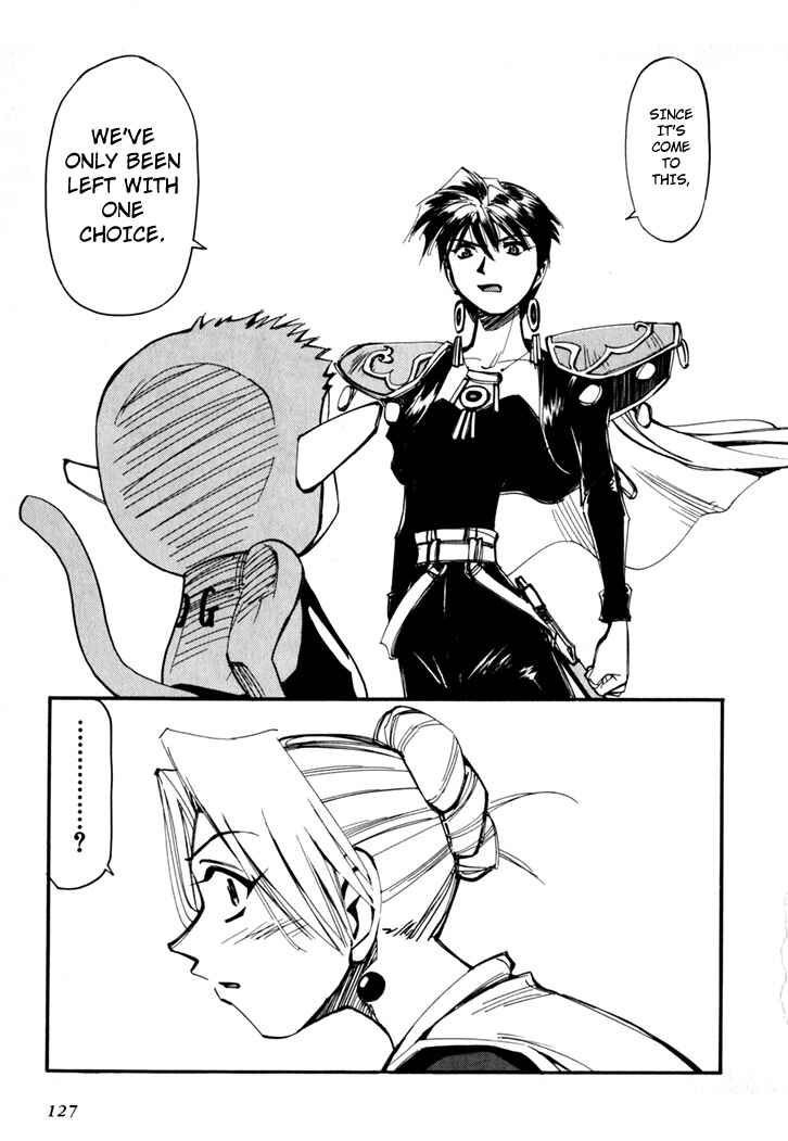 Those Who Hunt Elves Chapter 45.5 - Page 129