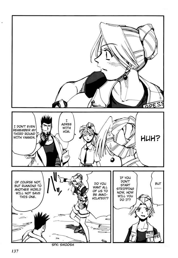 Those Who Hunt Elves Chapter 45.5 - Page 139