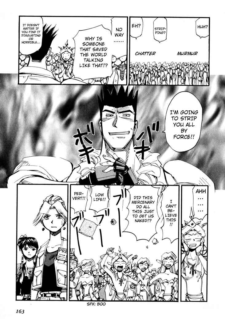 Those Who Hunt Elves Chapter 45.5 - Page 165
