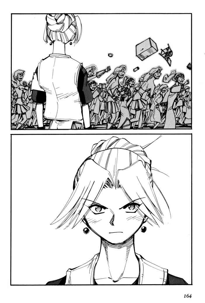 Those Who Hunt Elves Chapter 45.5 - Page 166