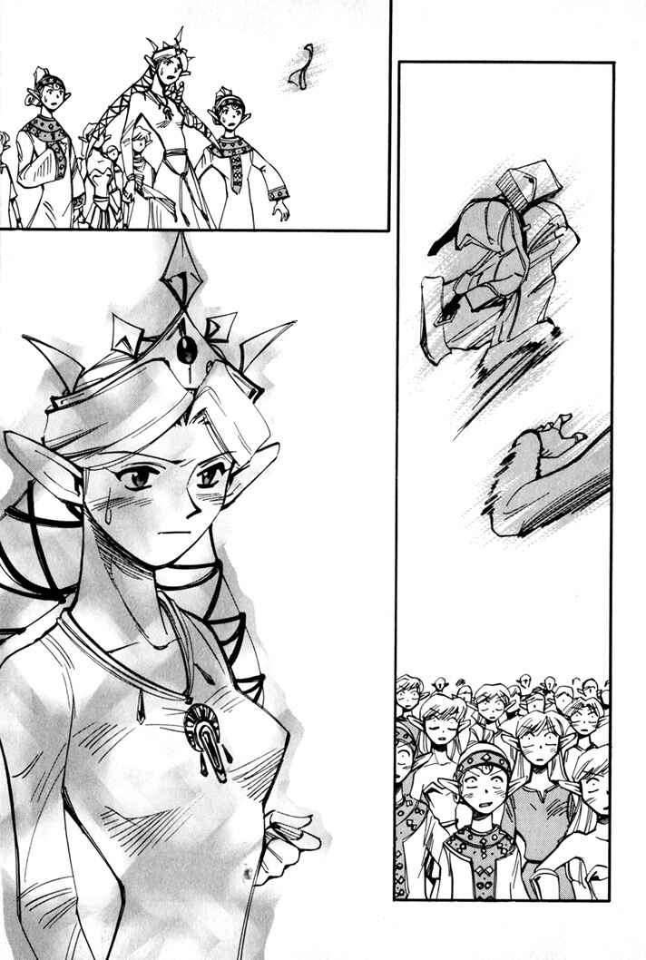 Those Who Hunt Elves Chapter 45.5 - Page 173