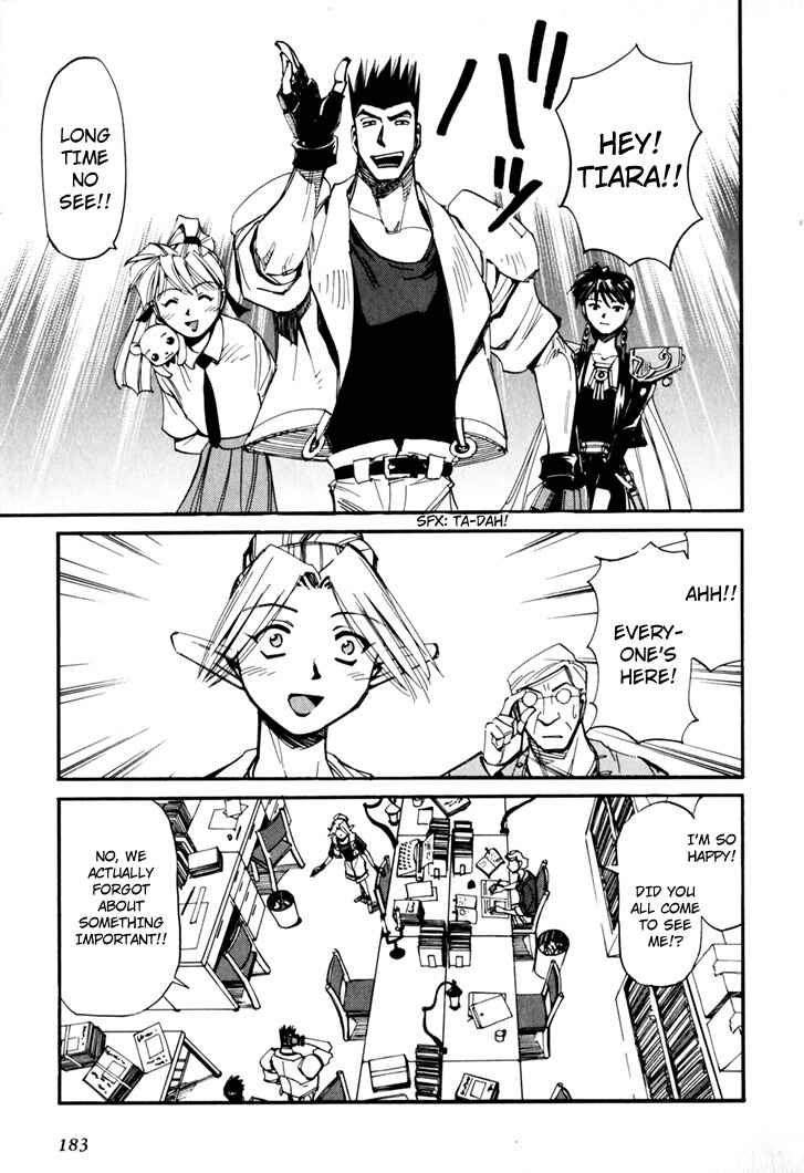 Those Who Hunt Elves Chapter 45.5 - Page 185
