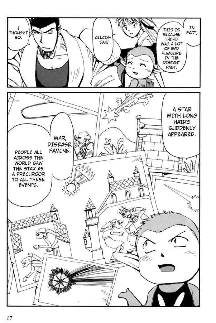 Those Who Hunt Elves Chapter 45.5 - Page 19