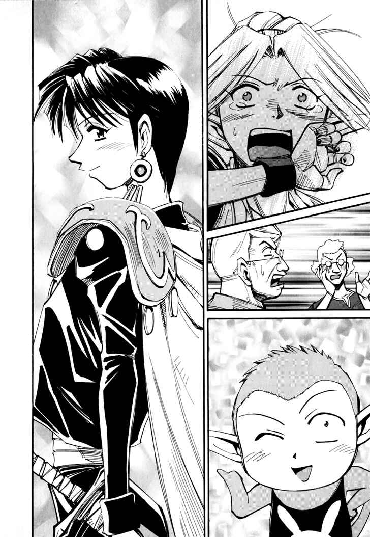 Those Who Hunt Elves Chapter 45.5 - Page 190