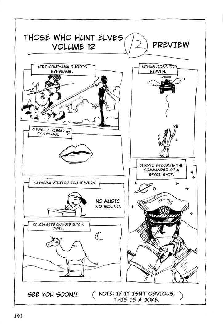 Those Who Hunt Elves Chapter 45.5 - Page 195