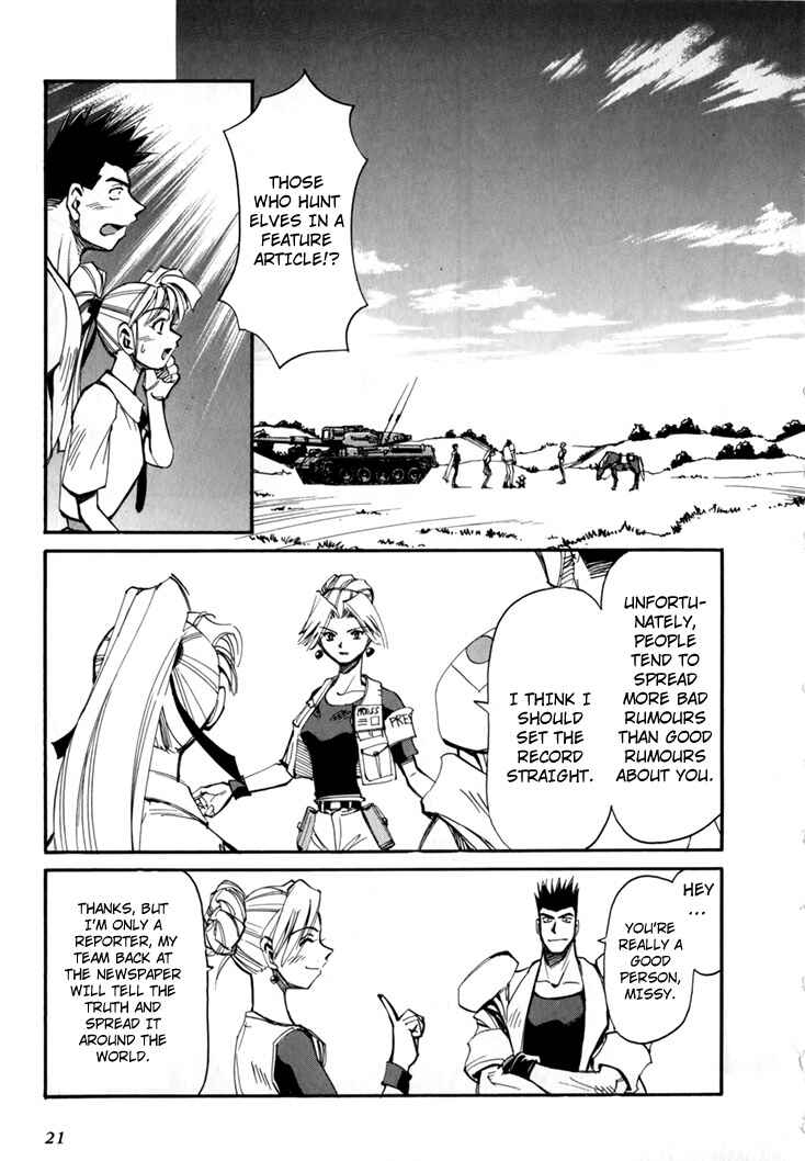 Those Who Hunt Elves Chapter 45.5 - Page 23