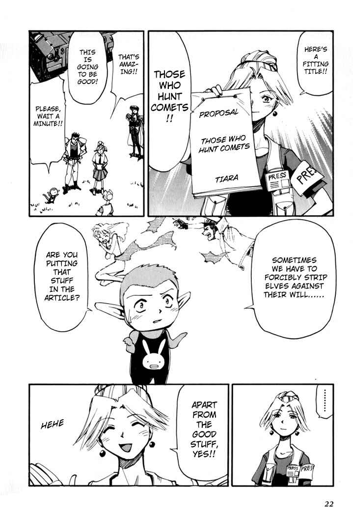 Those Who Hunt Elves Chapter 45.5 - Page 24