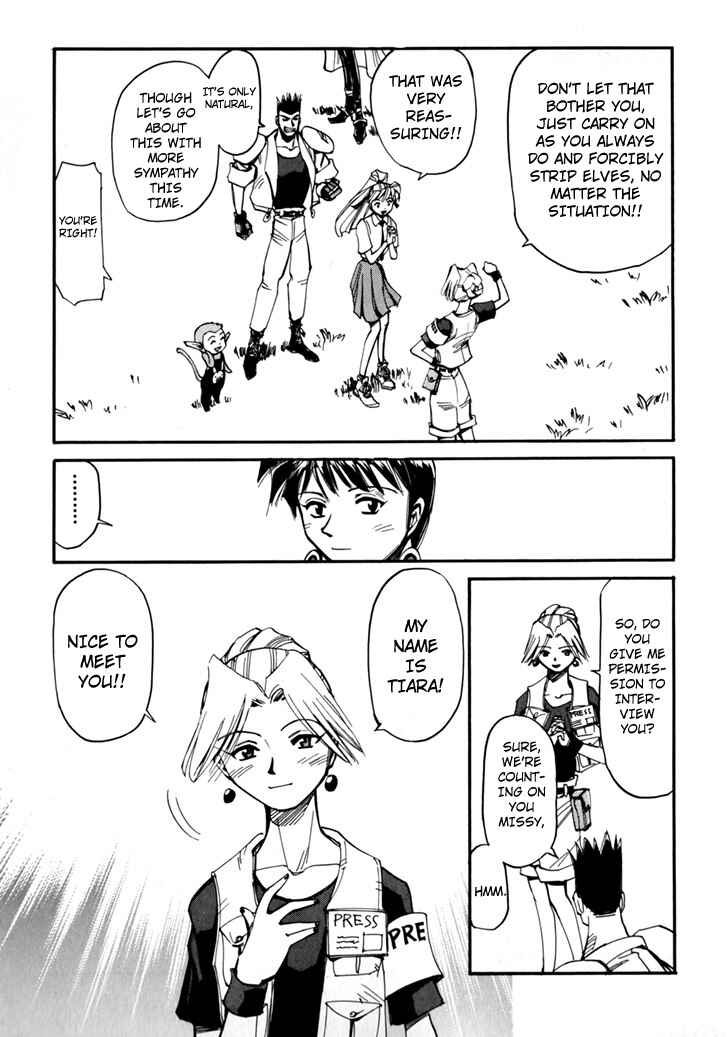 Those Who Hunt Elves Chapter 45.5 - Page 25