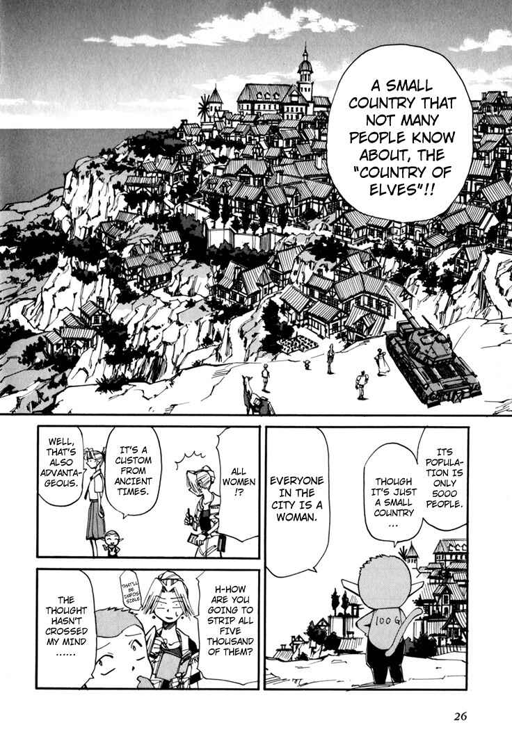 Those Who Hunt Elves Chapter 45.5 - Page 28
