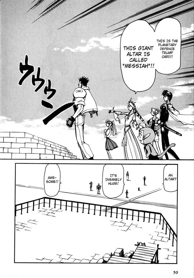 Those Who Hunt Elves Chapter 45.5 - Page 52