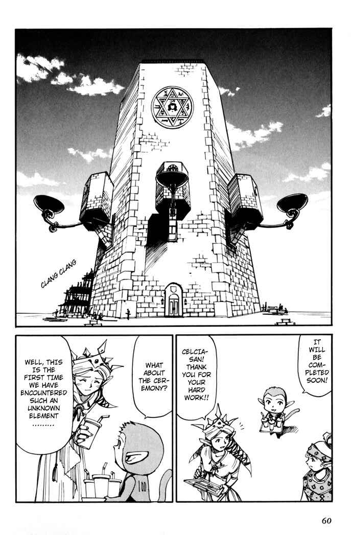 Those Who Hunt Elves Chapter 45.5 - Page 62