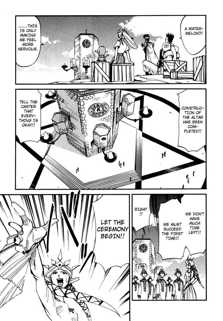 Those Who Hunt Elves Chapter 45.5 - Page 65