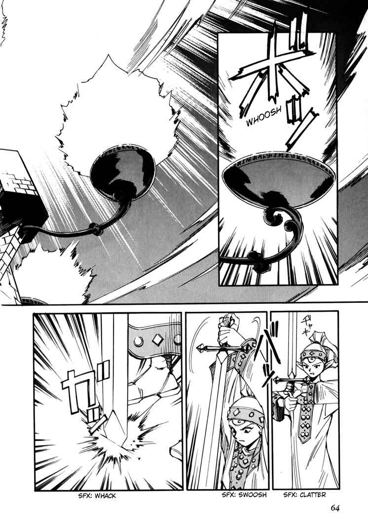 Those Who Hunt Elves Chapter 45.5 - Page 66
