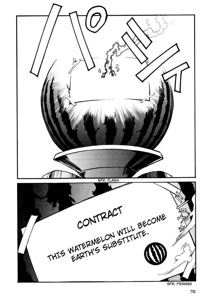 Those Who Hunt Elves Chapter 45.5 - Page 72