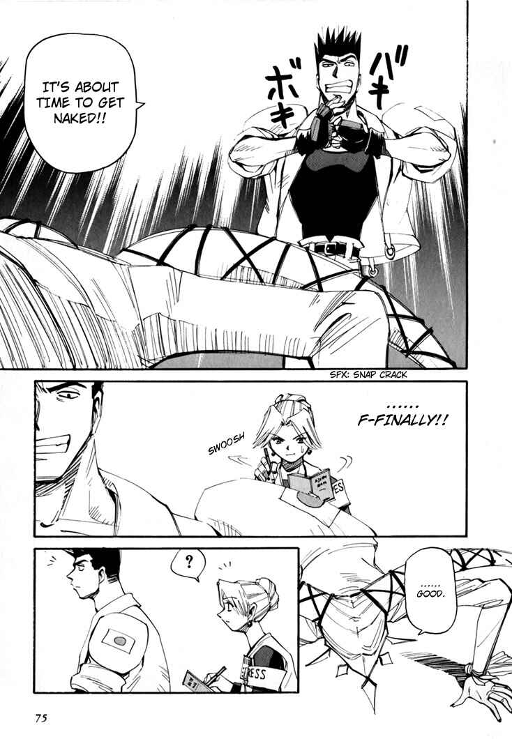 Those Who Hunt Elves Chapter 45.5 - Page 77