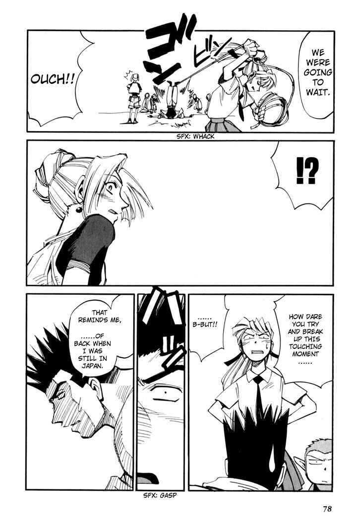 Those Who Hunt Elves Chapter 45.5 - Page 80