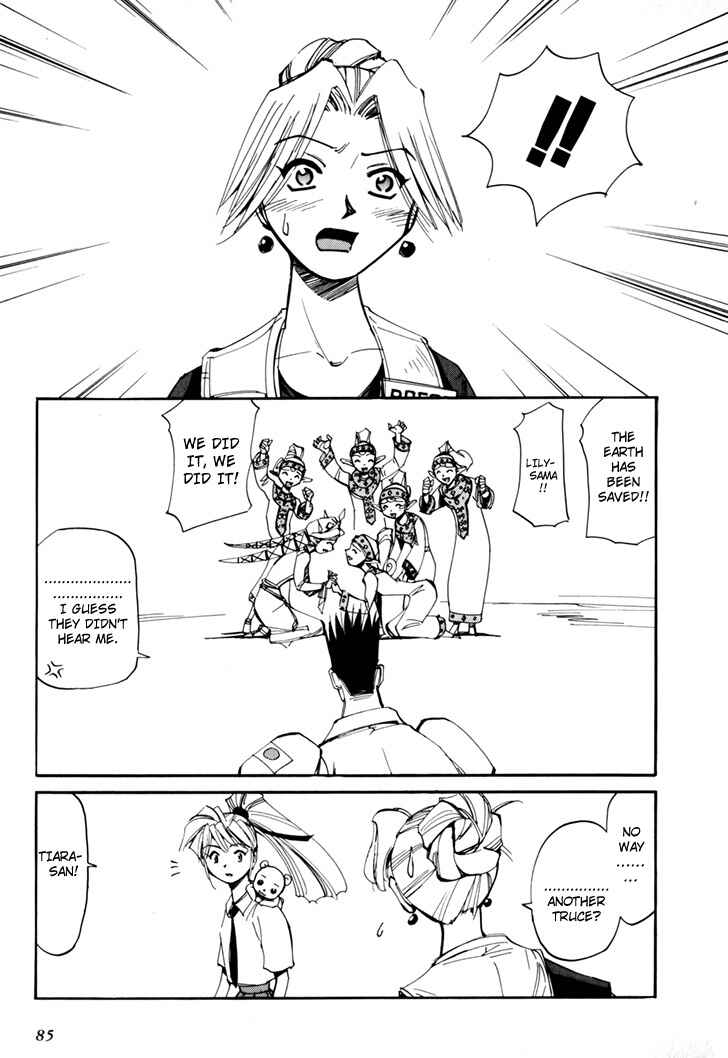 Those Who Hunt Elves Chapter 45.5 - Page 87