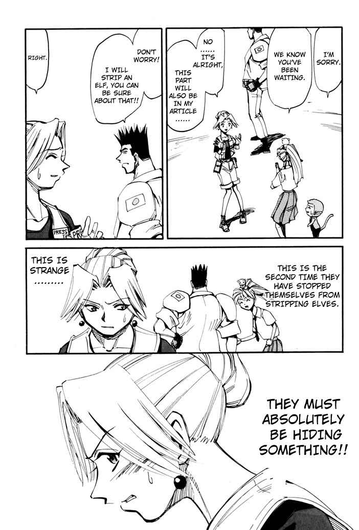 Those Who Hunt Elves Chapter 45.5 - Page 88