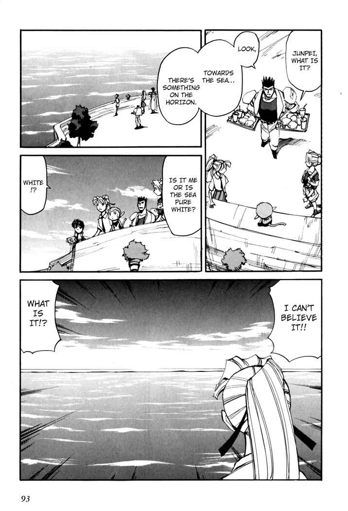 Those Who Hunt Elves Chapter 45.5 - Page 95