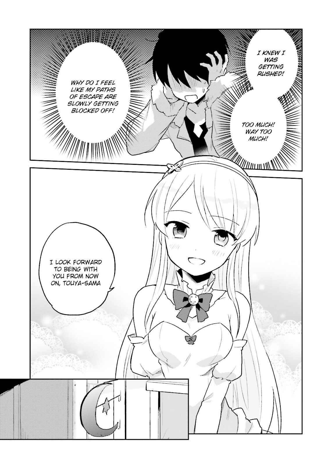 Isekai wa Smartphone to Tomo ni Chapter 11 - Page 12