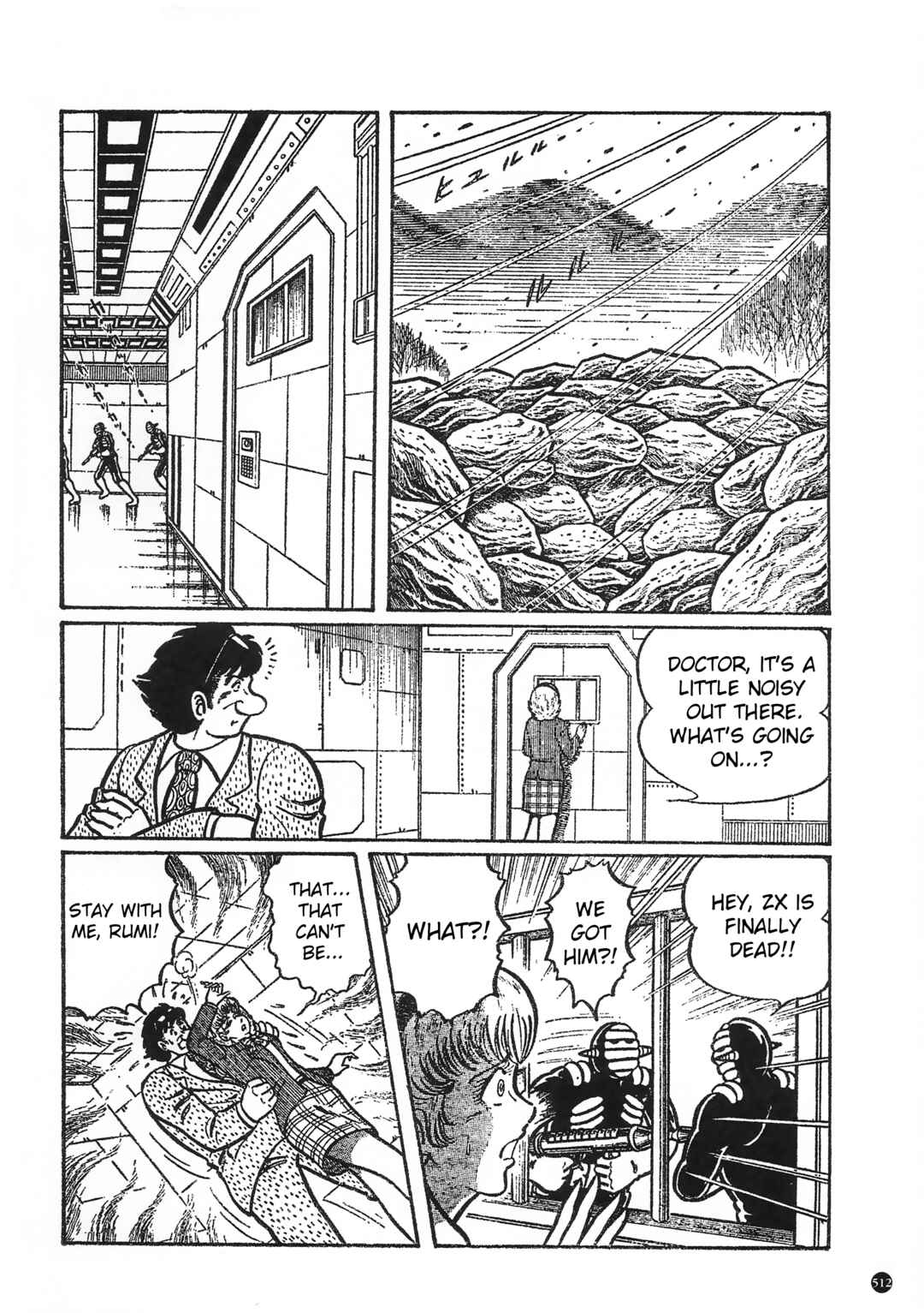 Kamen Rider ZX Chapter 27 - Page 6