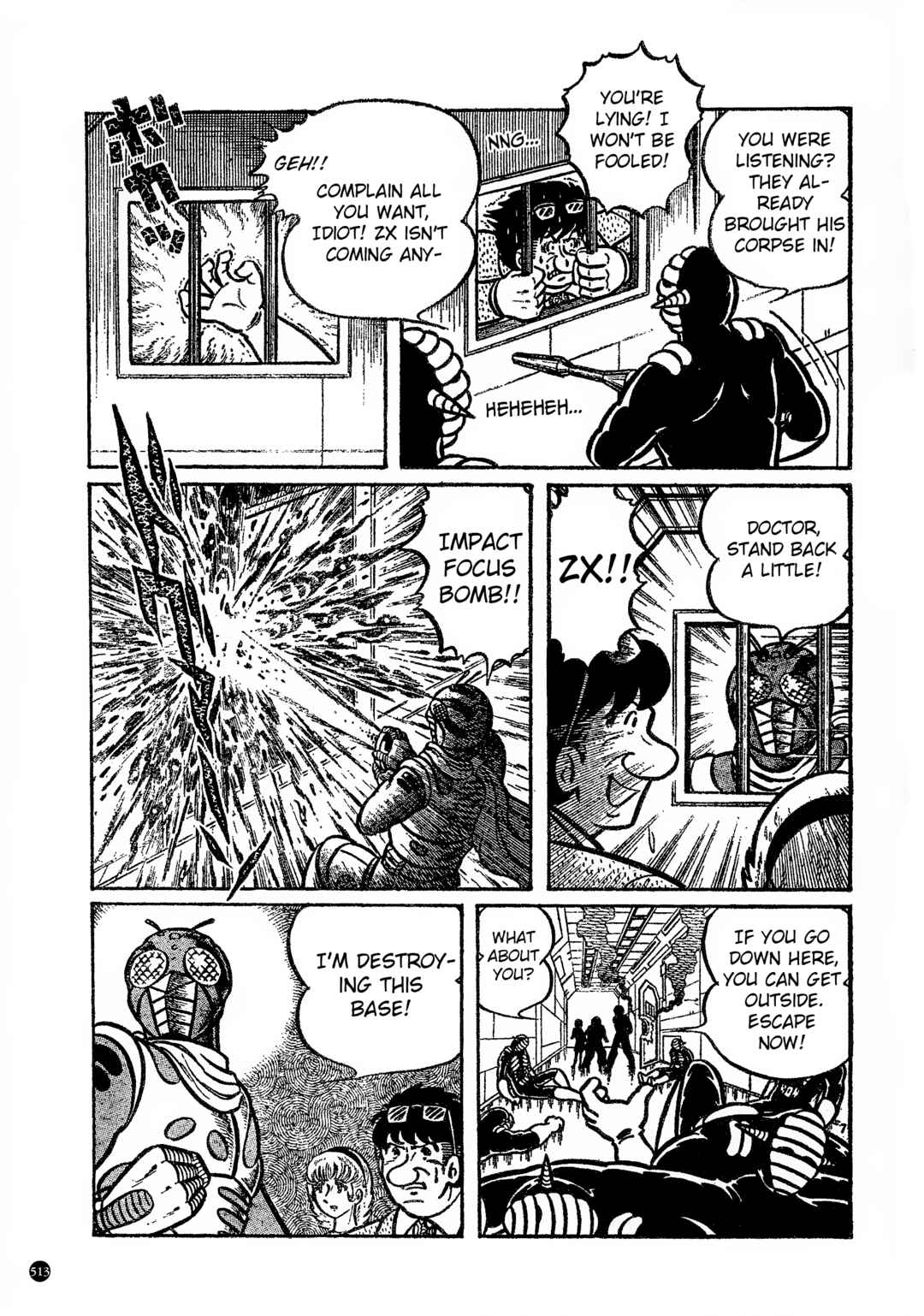 Kamen Rider ZX Chapter 27 - Page 7