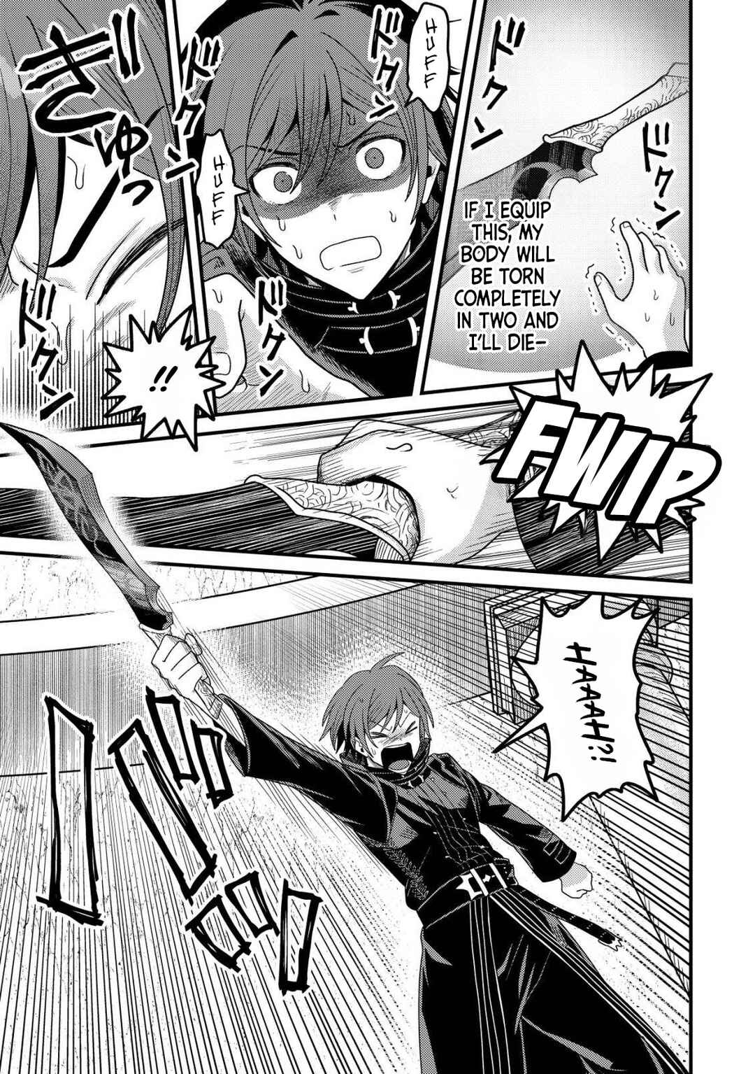 Kinki Kaiju no Saikyo Sobi Tsukai ～Noroi Shika Tokenai Munou to Tsuihou Sareta ga, Shishii Aitemu o No Risuku de Tsukai Hodai～ Chapter 2 - Page 15